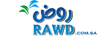 Rawd   Wadi Milk Factory for Food Industries. - Rawd Natural Yogurt  10 kg